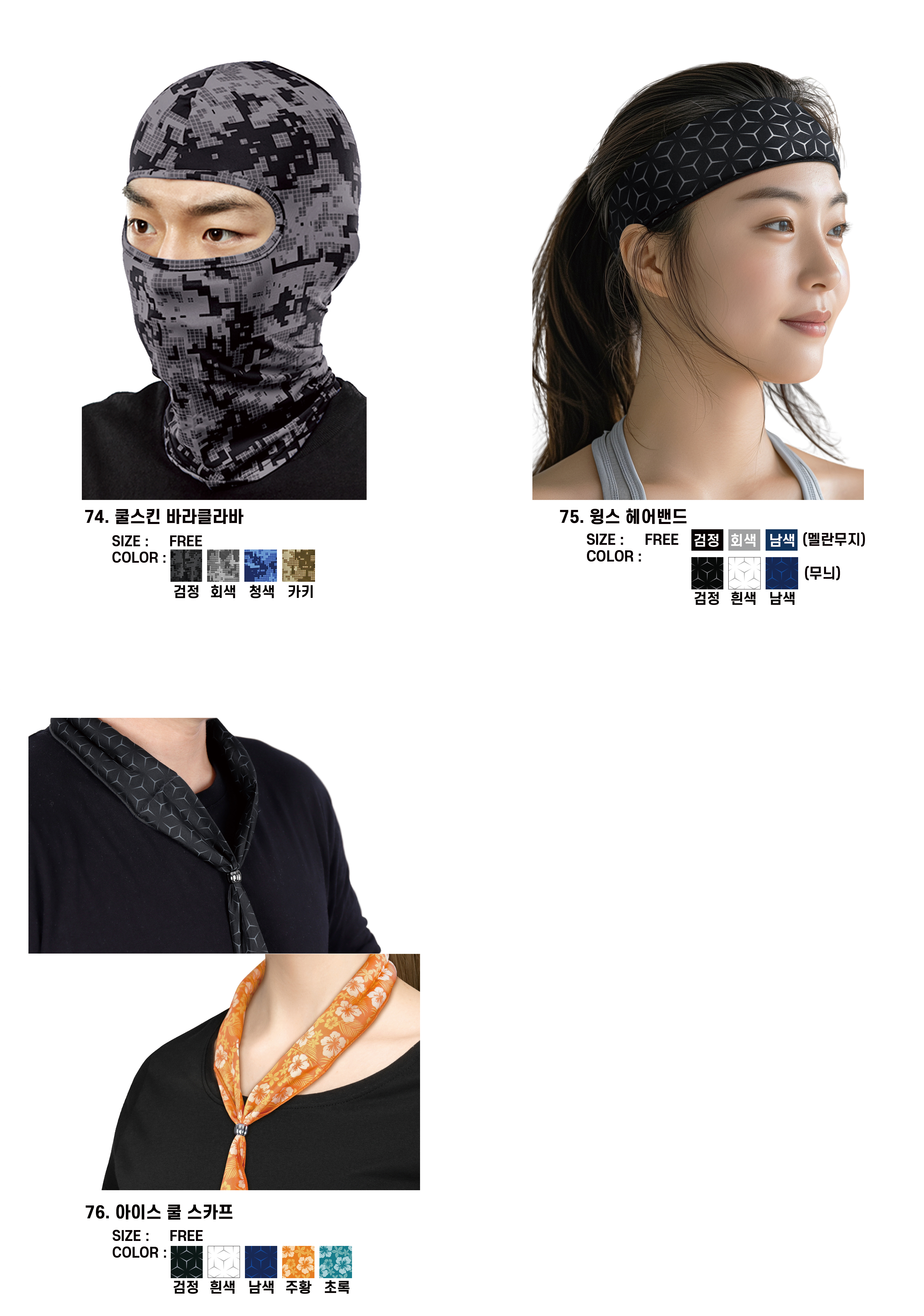 a63400abdfe8b8cf7a8badcb22f479bc_1741148273_9463.jpg