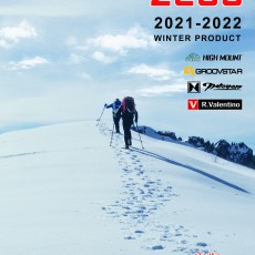 2021~22 겨울 카탈로그