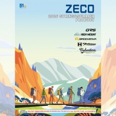 2026 SS 카탈로그