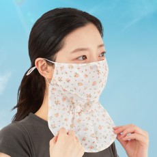 뷰티풀 마스크