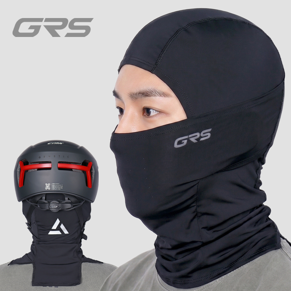 섬머텍 바라클라바